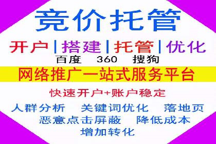 信息流广告推广创意案例分析