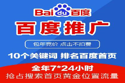 朋友圈信息流广告：实战策略与案例